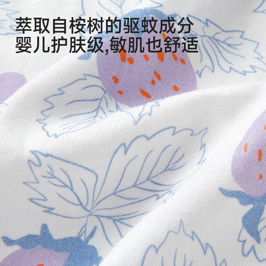 英氏儿童天然桉树纤维凉感透气男女童可水洗防晒抑菌防蚊裤长裤 商品图1