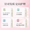 [王一博同款]阿道夫精油香氛系列洗发水420ml/680ml 去屑控油柔顺滋润任选-拍2件更划算(本爆款不可用购物金支付) 商品缩略图4