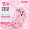 kilala可啦啦维生素b12玻尿酸护理液360ml隐形眼镜美瞳清洗正品 商品缩略图6