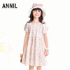 【实体店同款】女童短袖连衣裙夏季新款安奈儿童装AG623192 商品缩略图0