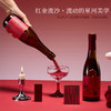 但愿人长久·香薰红酒蜡烛礼盒家用卧室高级感香薰礼盒结婚生日订婚礼物 商品缩略图3