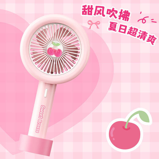 【便携小巧！无负担出行】新款卡通樱桃手持小风扇usb充电高颜值迷你户外便携式大风力电扇。xb 商品图0