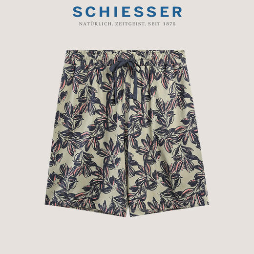 【舒雅男士中裤】轻松休闲外穿系列 高弹索罗娜加棉混纺面料，极佳弹性舒适抗皱易打理39/26736P 商品图3