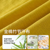 【撞色竹节棉T恤】棉花堂针织短袖T恤FA61163  10级抗菌  轻盈挺括不粘身  透气舒适 商品缩略图2