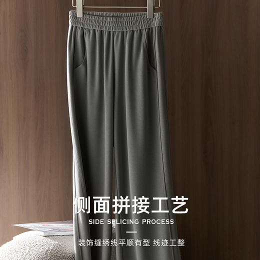 日本宾霸铜氨丝真丝垂顺显瘦百搭修腿直筒裤2662  侧面拼接，简约大气，绣线平顺有型，线迹工整，显腿长 商品图8