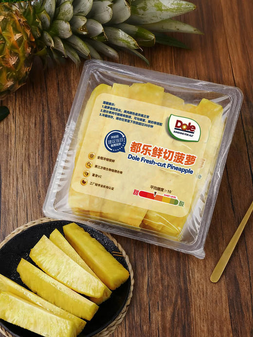 MM 山姆 鲜切菠萝 730g 商品图1