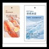 【直发】【特推】伦敦雾女士圆领凉感短袖T恤,凉感科技。防紫外线。DLSKTW26A751 商品缩略图3