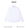 SDSA男装2026新款高贵轻奢韩系简约纯色长袖衬衫百搭宽松休闲衬衣 商品缩略图0