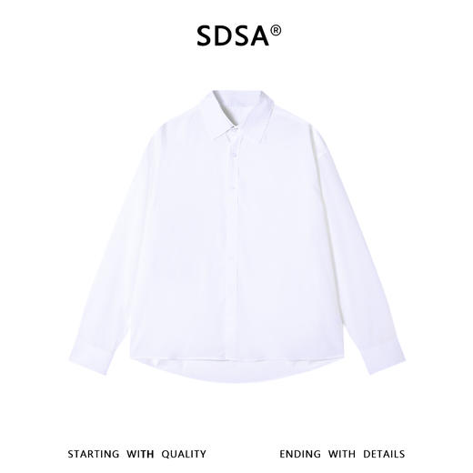 SDSA男装2026新款高贵轻奢韩系简约纯色长袖衬衫百搭宽松休闲衬衣 商品图0