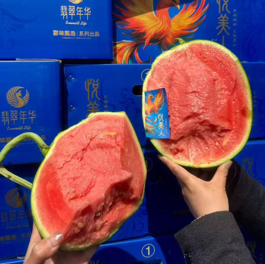翡翠年华4K西瓜 甘肃产区 酥脆甜 商品图0