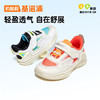 基诺浦机能鞋春小童鞋悦纱-云霓系列GY1716 商品缩略图0