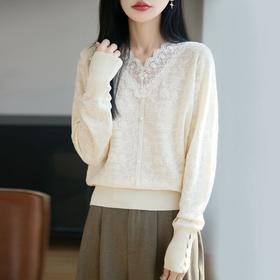 「自」全新升级【铂金会员137/天猫179/差价42】(94822)洛诗琳气质蕾丝拼接V领针织衫女2026新款女人味提花打底上衣