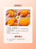MM 山姆 高山玲珑枇杷 800g 商品缩略图7