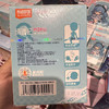 初音绮遇记Q未来有你布鲁可积木-纪念日百货门店同款169943645 商品缩略图4