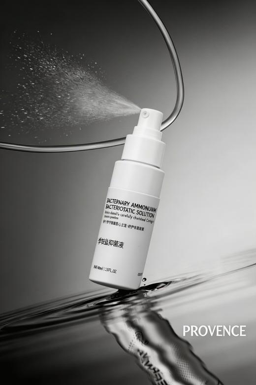 海底轮蜜桃套(粉嫩补水)-粉色   私密套 套盒尺寸：长41宽30高10cm 商品图9