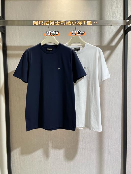 自留小标 纯元‼️1盒两件❗️26新款阿玛ni莱赛尔圆领短袖T恤～（售后时间：签收3天内，不合适及时申请） 商品图1