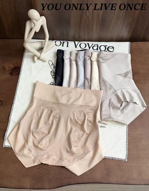 （69元2条）女生衣橱必备无痕收腹提臀裤1296040 商品图7