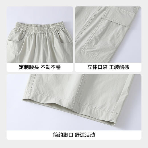 男女童梭织单裤夏季新款安奈儿童装EM626807 商品图4