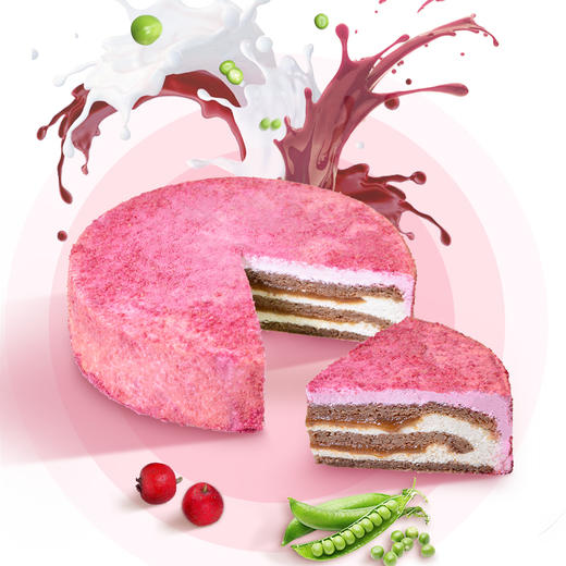 【95折+赠品】纯素生日蛋糕 | 草莓黑森林 芒果沙棘 山楂 手工新鲜现做 不含蛋奶 附蜡烛刀叉小盘 耘珂「生日前3天预订，下单请备注生日日期，暂不支持定制写字」 商品图5