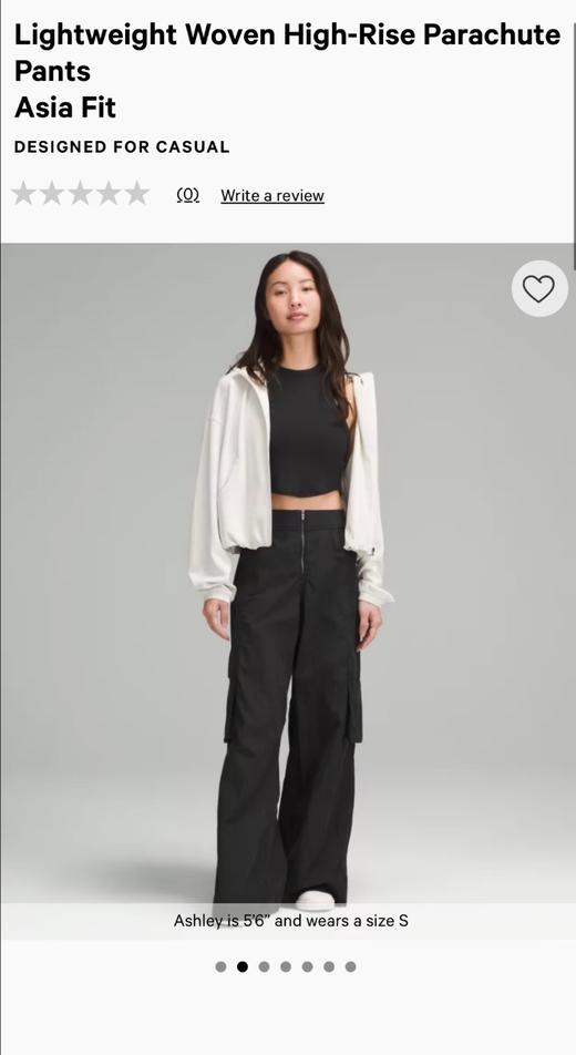 露露乐蒙 Lightweight 系列 SS24 Woven 纯色轻盈版高腰阔腿工装裤 商品图5