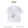 SDSA男装2026新款高贵轻奢潮牌渐变珠子花朵设计圆领短袖T恤百搭 商品缩略图0