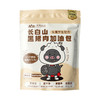 *专属营养学生早餐长白山双无抗黑猪肉加油包 300g/袋*5袋JL 商品缩略图6