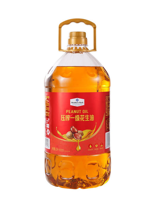 Member's Mark压榨一级花生油 5L  山姆会员店商品非商品原因不支持退款 商品图0