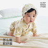 英氏【婴儿胎帽】2026新款新生儿贴面帽透气亲肤婴儿帽子 商品缩略图4