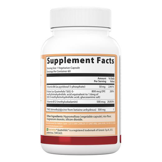 降同型半胱氨酸美国原装进口胶囊60粒NS倍能适 商品图1