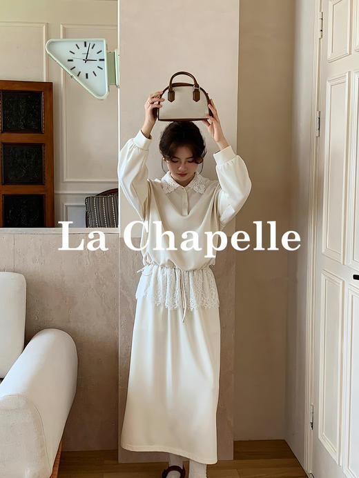 专柜实拍【卫衣+半裙！两件】拉夏贝尔/La Chapelle高知穿搭！蕾丝翻领卫衣/松紧抽绳蕾丝拼接半裙减龄套装 商品图1