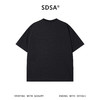 SDSA男装2026新款高贵轻奢老钱风拼接双层领短袖T恤百搭宽松上衣 商品缩略图1