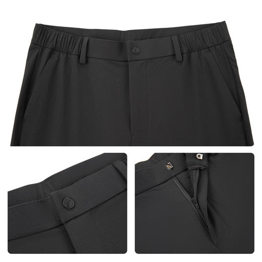 【户外/防泼水】柒牌男装2026夏季新款弹力薄款凉感清爽休闲长裤 130H71140 商品图3