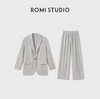 ROMI STUDIO“老钱腔调”天然亚麻酵洗呼吸感西装套装 RWCSXM1694 商品缩略图0