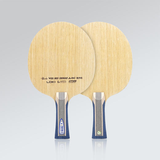 Loki雷神W81魏世皓ARC乒乓球拍底板5+2外置蓝芳碳快攻弧圈型乒乓底板 商品图2