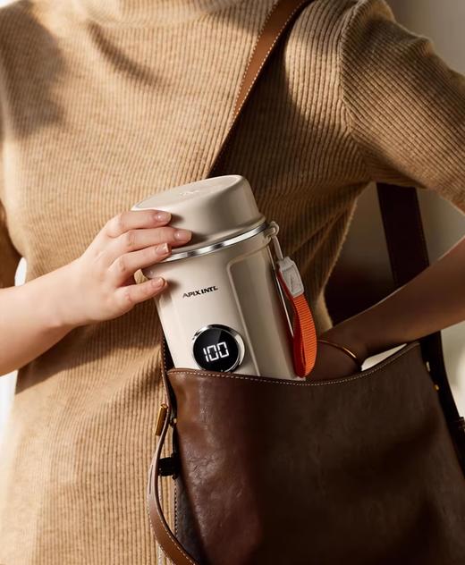 【APIXINTL安本素便携烧水bei】一台多用=烧水壶+调奶器+水杯，出差旅行便携实用，告别酒店脏水壶，既可烧水，也可保温!携带方便 商品图1