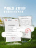 MM 山姆 广西沃柑 4kg 商品缩略图3