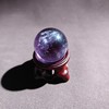 迷罗元和堂 |福利群专属 |巴西紫水晶球 | 直径约3cm 随机发 送底座 【器悟雅玩】 商品缩略图1