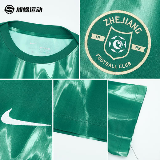 SFS耐克2026赛季中超浙江队赛前热身服短袖训练服男子 IQ0499-341 商品图2