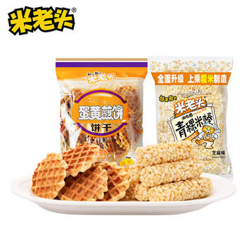 米老头饼干原味煎饼米棒芝麻味独立小包装能量棒解馋休闲小零食150g*2 /休闲食品 /膨化食品 /米果卷 商品图7