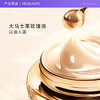 【保税仓】LANCOME兰蔻菁纯眼霜5ml 商品缩略图2