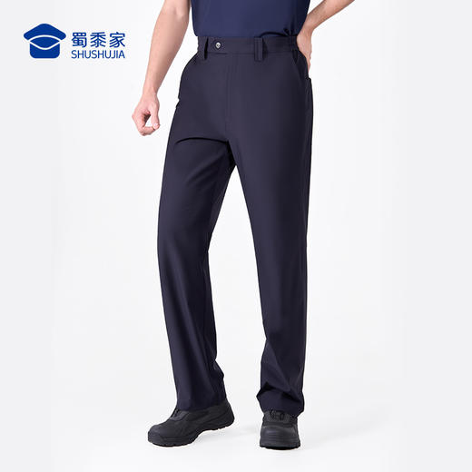 【冰峰者夏季户外通勤裤】男女原纱防晒通勤长裤运动训练凉感直筒西裤裤子 商品图10