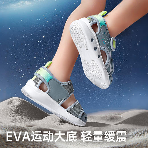 基诺浦机能鞋夏季小童鞋凉鞋星际系列GY1746 商品图6