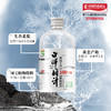 *长白山100%白桦树汁原液 （320ml*8瓶/箱）JL 商品缩略图1