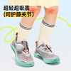 【私域团购】基诺浦机能鞋中童鞋夏驭风+系列跑鞋GZ891 商品缩略图5