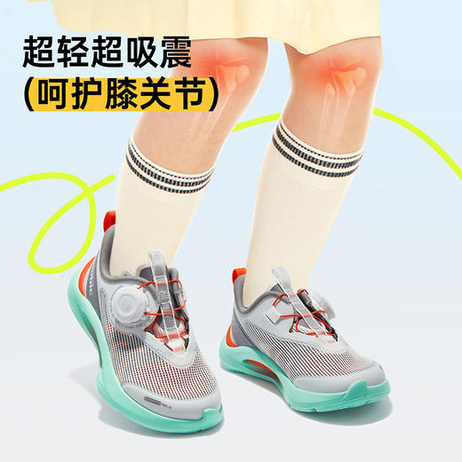 【私域团购】基诺浦机能鞋中童鞋夏驭风+系列跑鞋GZ891 商品图5
