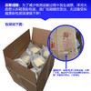 【组合装】55度洋河大曲500mLx6瓶+52度洋河光瓶酒500mLx6瓶 商品缩略图2