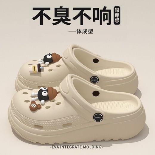 【卡通可爱❗️踩屎感厚底洞洞鞋】EVA 材质透气不闷脚，无异味不臭脚，走路无摩擦异响，居家、外出、沙滩、通勤都能穿，包头拖鞋女情侣一字拖女凉拖女L 商品图2