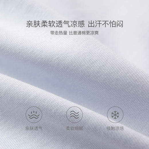 马克珍妮蝴蝶结派对女童凉感抽褶T2026年夏装新款560839 商品图3
