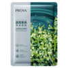 6948043447793 珀莱雅PROYA 小球藻面膜单片 商品缩略图0