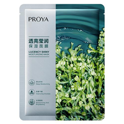 6948043447793 珀莱雅PROYA 小球藻面膜单片 商品图0